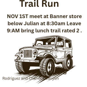 Rodriguez Canyon - Oriflamme
